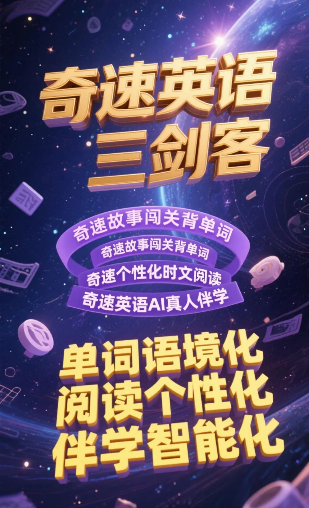 图片上传成功